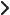 Suivant